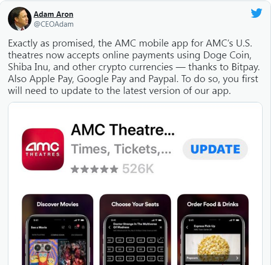 تطبيق  AMC Theaters للجوال يقبل Dogecoin و Shiba Inu وغيرها من العملات