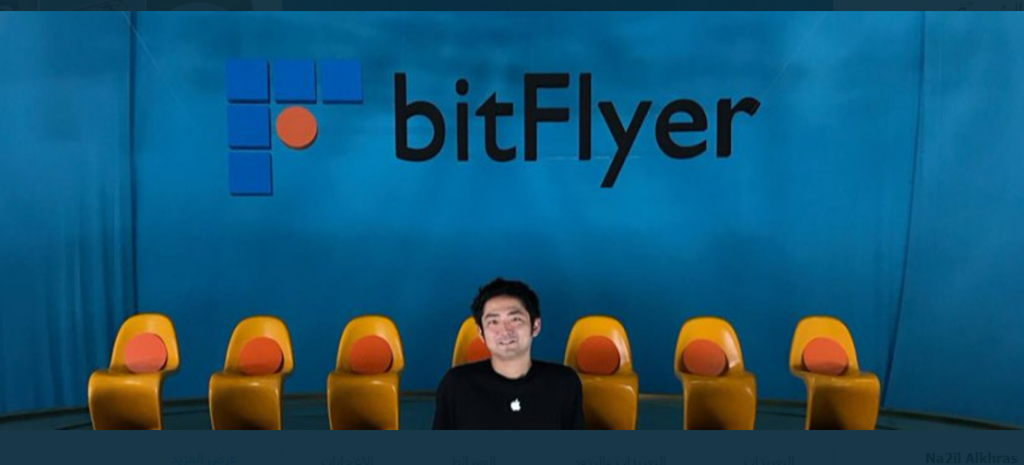 هل سيشتري صندوق الأسهم الخاصة الحصة الأكبر من منصة bitflyer للعملات المشفرة في اليابان؟