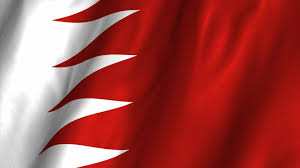 البحرين تستعد لتبني التشفير ومنح الترخيص إلى Binance