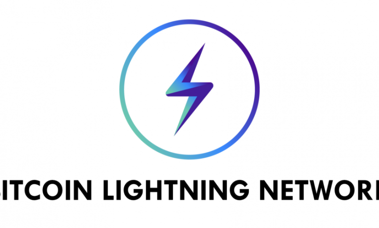 ما هي شبكة البرق Lightning Network
