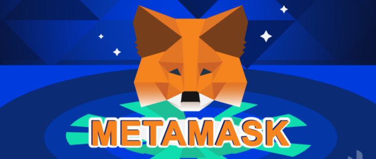 Metamask