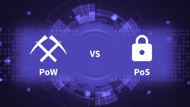 ما هو دليل العمل POW أو إثبات الحصة POS