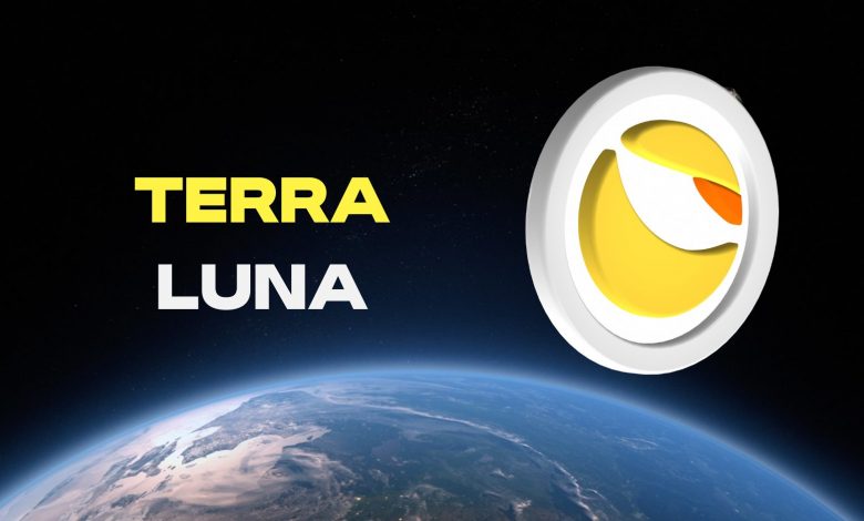 terra luna