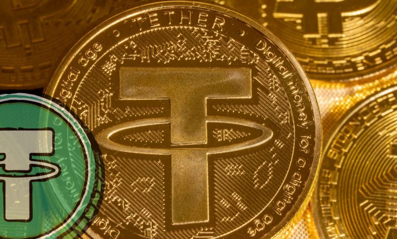 tether