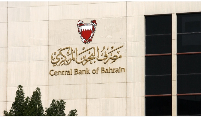 ستوفر شركة OpenNode أول بنية تحتية لـ Bitcoin (BTC) في البحرين