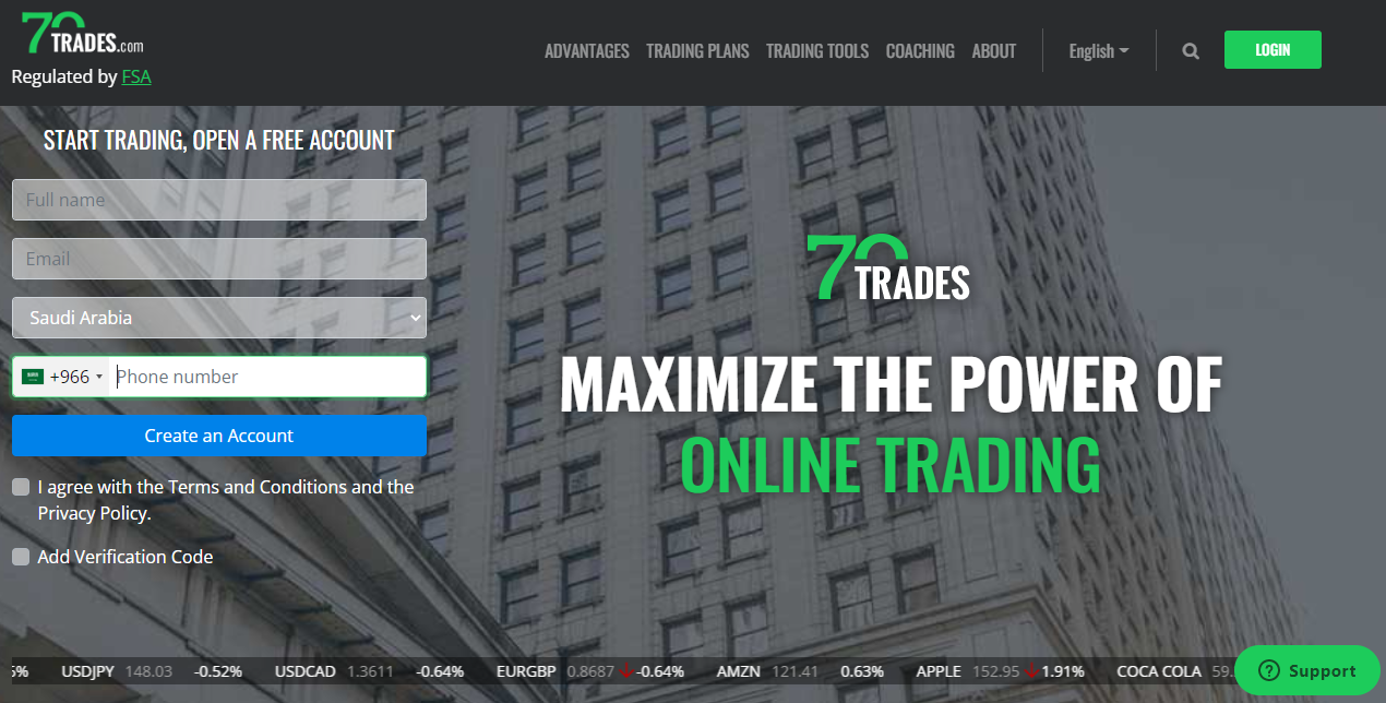 هل شركة 70Trades نصابة