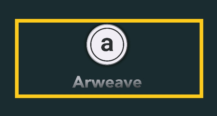 Arweave - AR