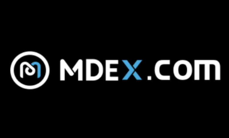 مشروع عملة mdex