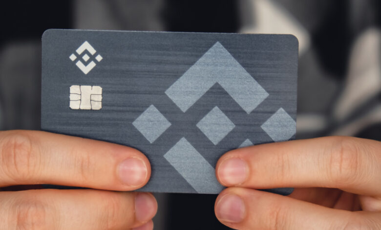 محفظة بينانس Binance