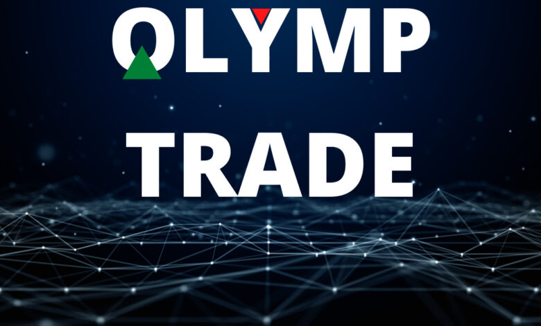 هل شركة olymp trade نصابة
