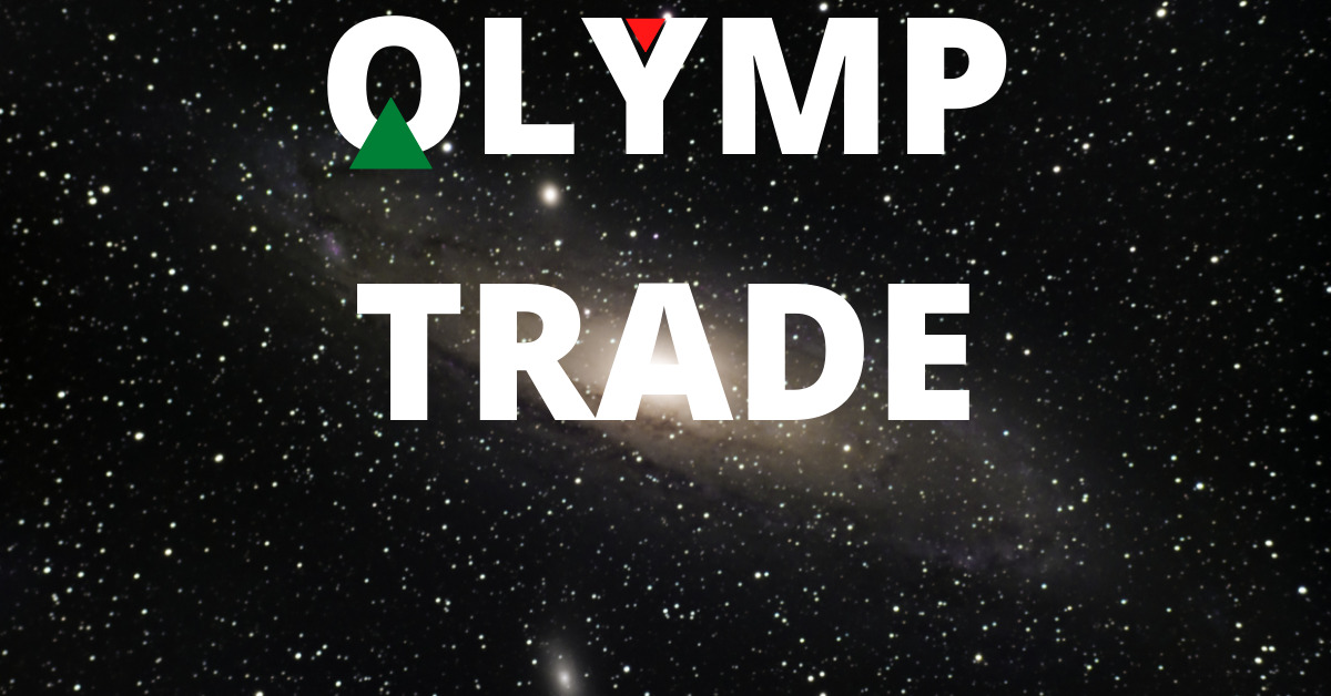 هل شركة olymp trade نصابة