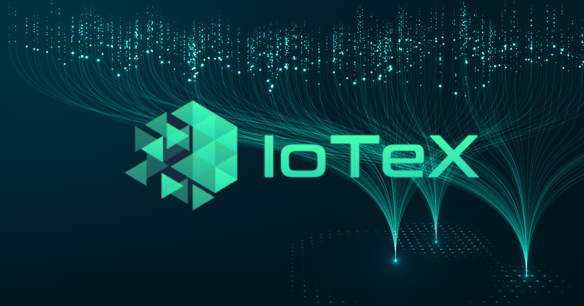 عملة IOTX مشروع IoTeX
