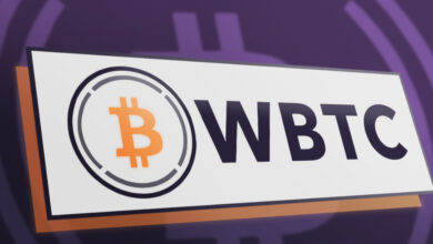 البيتكوين المغلف WBTC