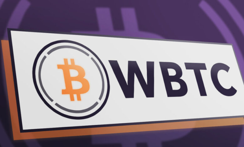 البيتكوين المغلف WBTC