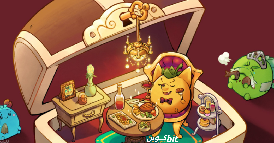 عملة SLP