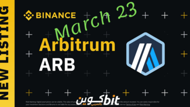 عملة ARB شبكة Arbitrum