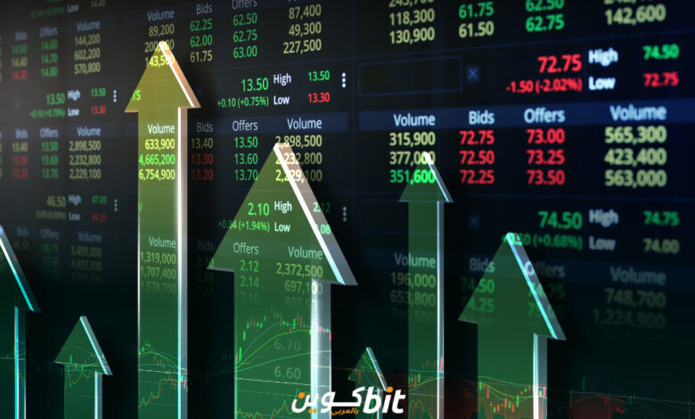 تداول السندات في المملكة العربية السعودية