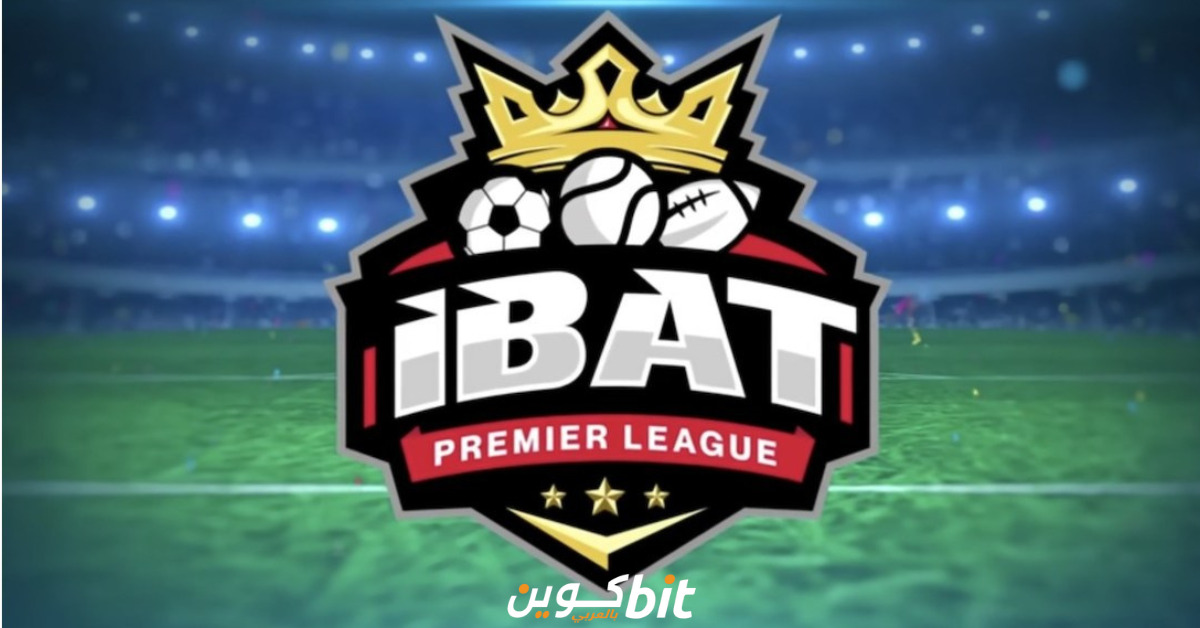 مشروع Battle Infinity عملة IBAT