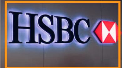 اتخذ HSBC خطوة رائدة