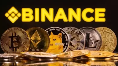 Binance - بينانس