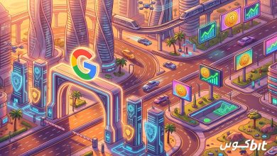 إعلانات العملات المشفرة في الإمارات: بوابة يعلوها شعار Google في شارع مستقبلي بدبي تحرسها أبراج على شكل دروع
