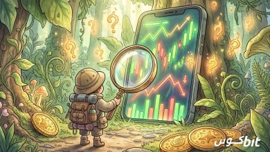 رسم قصصي لمستكشف صغير يفحص بعدسة مكبرة هاتفًا عملاقًا يعرض تطبيق تداول، مع علامات استفهام مضيئة